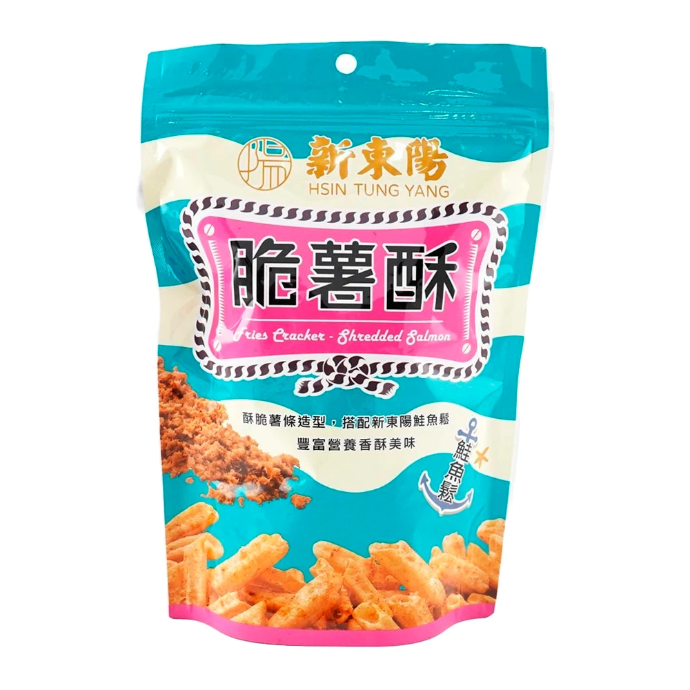 Salgadinho Tung Yang Salmão Defumado Pacote 80G