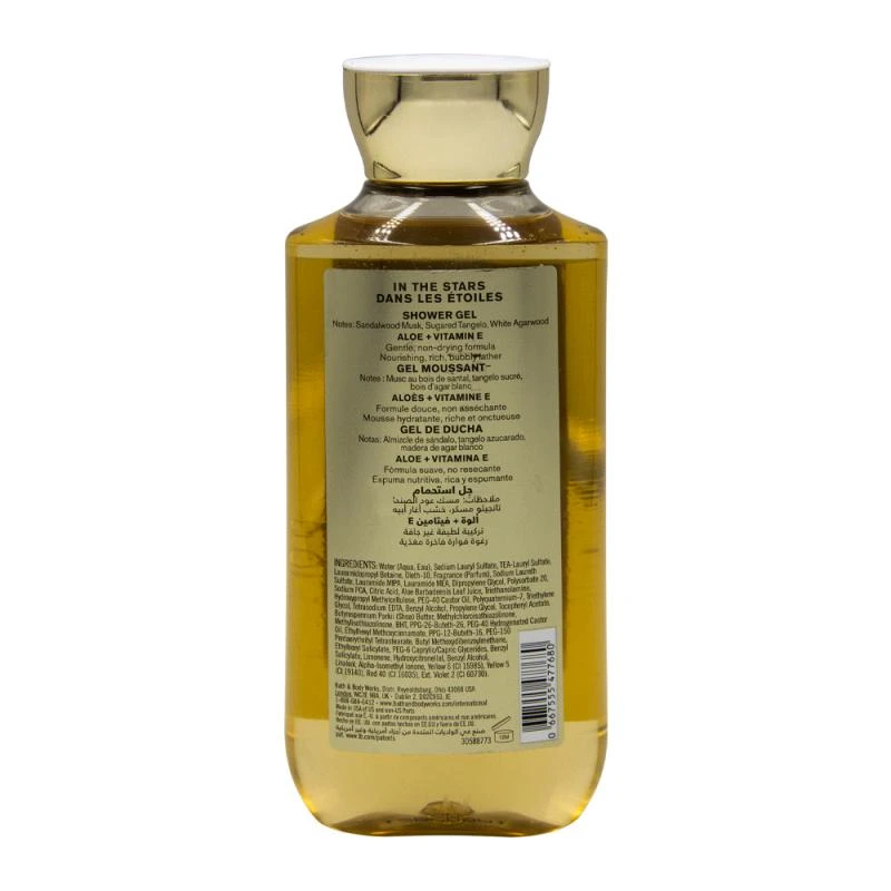 https://flashimportados.s3.sa-east-1.amazonaws.com/products/050c0e17-2bda-41b8-a92f-a360f3085975.webp