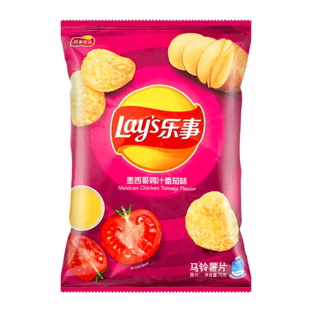 Salgadinho Lays Sabor Frango e Tomate Pacote 70G