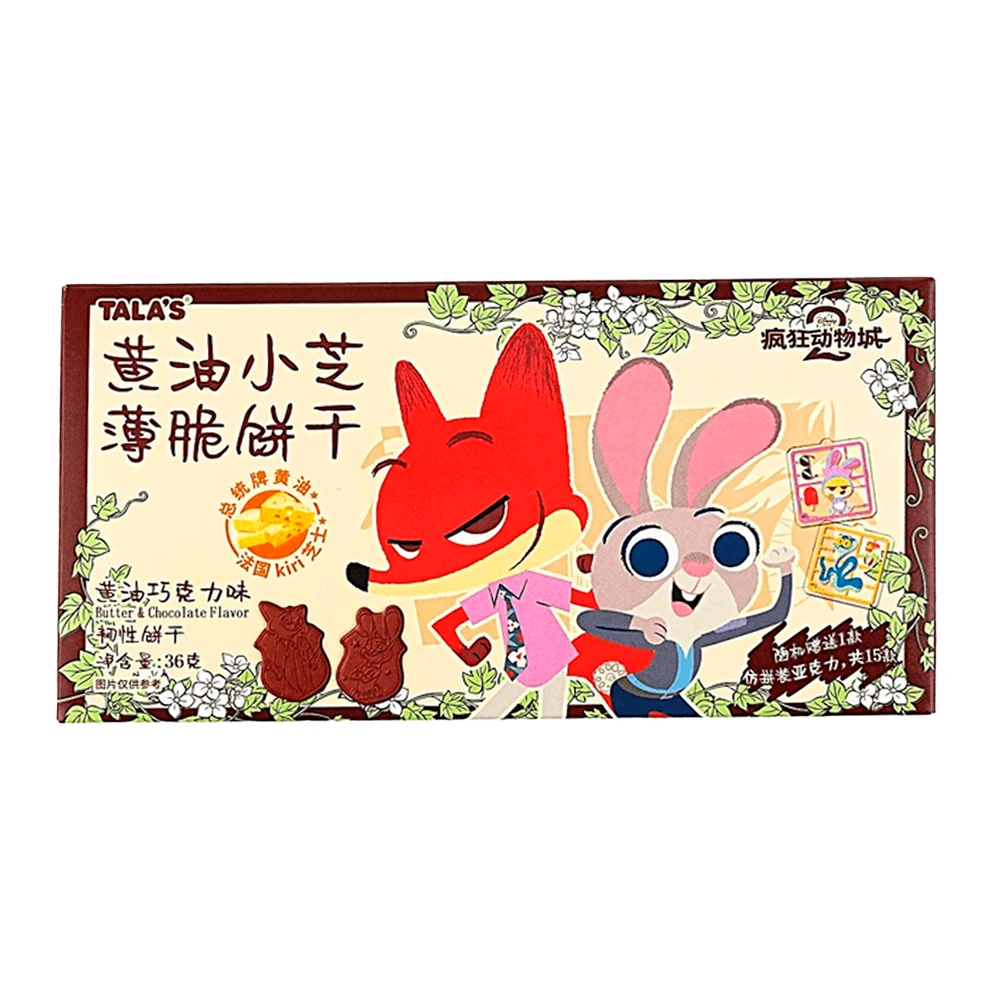 https://flashimportados.s3.sa-east-1.amazonaws.com/products/095b89c2-51d2-4be5-b3d6-c376dd56b424.webp?v=1790003480