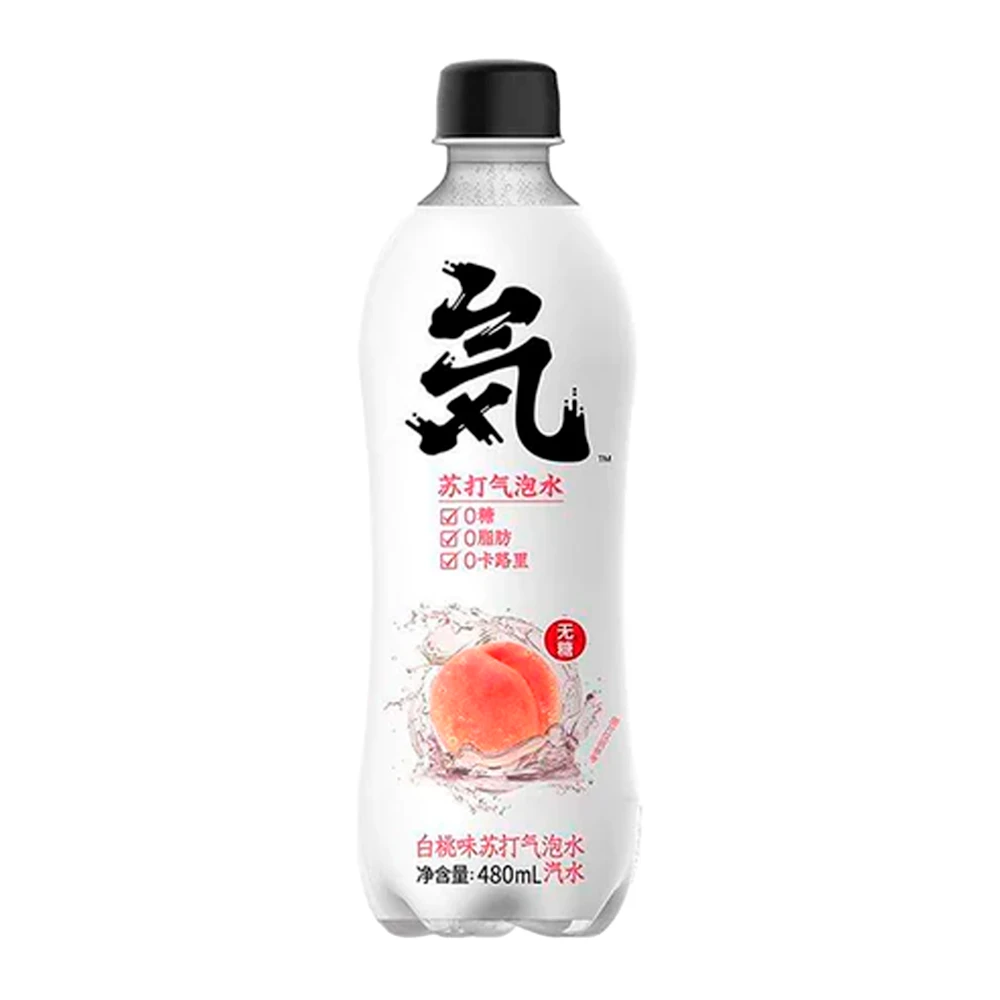Refrigerante Genki Sabor Pêssego Pet 480Ml