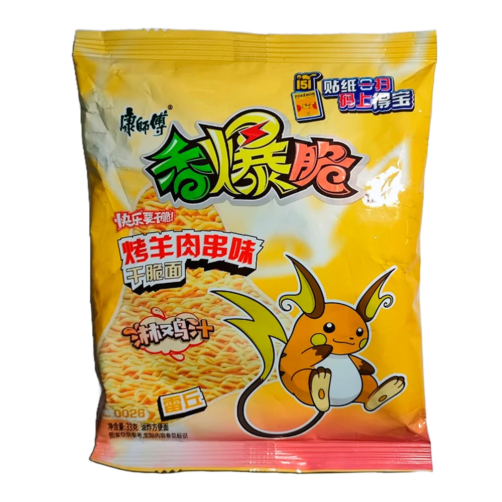 Salgadinho Master Kong Macarrão Cordeiro Pacote 33G