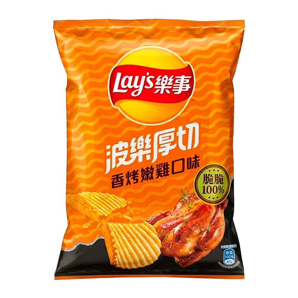 https://flashimportados.s3.sa-east-1.amazonaws.com/products/0df1c07f-eeb8-44b0-b56d-f7a08c00a675.webp?v=1786015064