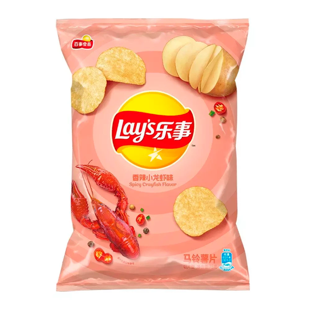 Batata Frita Lays Lagosta Apimentado Pacote 70G