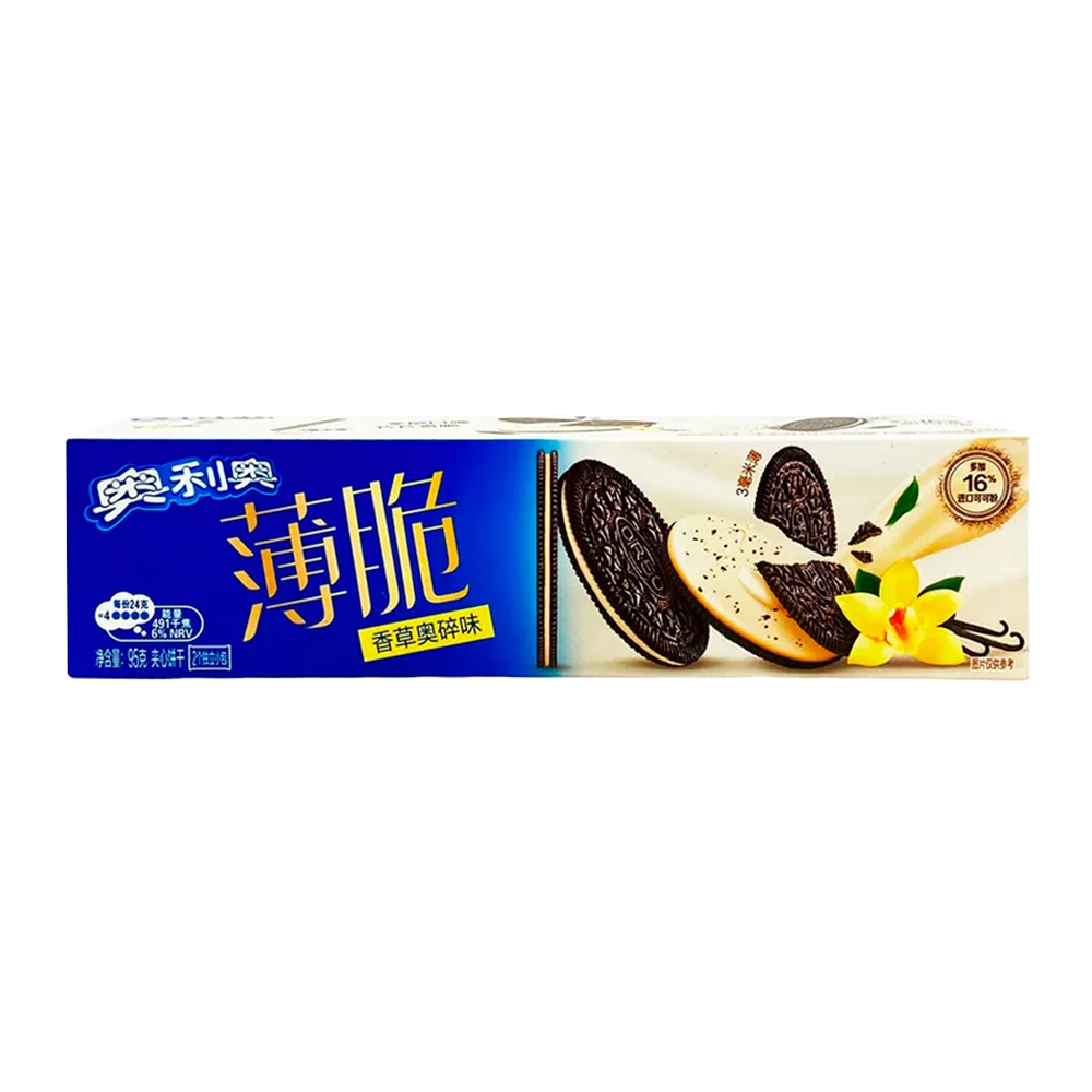 Bolacha Oreo Sabor Baunilha Caixa 97G