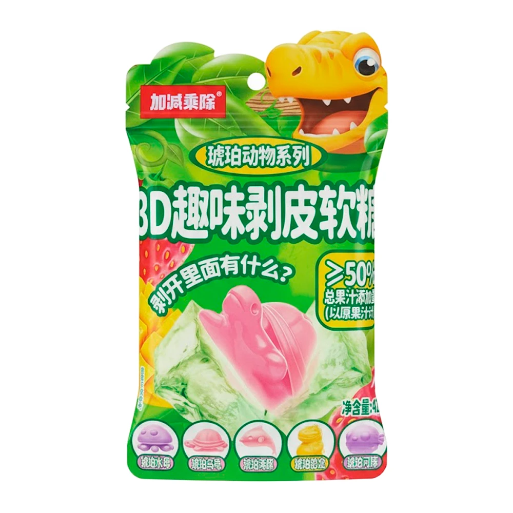 Bala Gelatina Sakuragi 3D Animales Pacote 42G