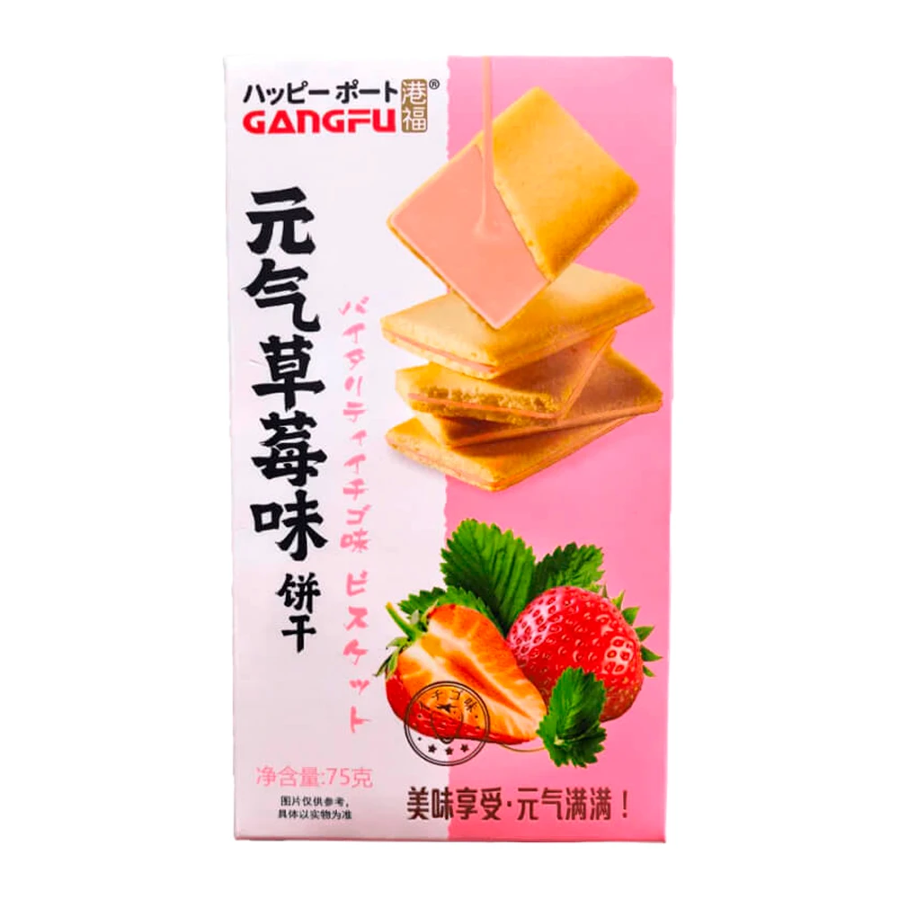Biscoito Gangfu Recheio de Morango Caixa 75G
