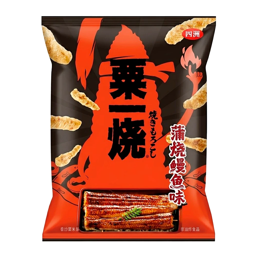 Salgadinho Four Seas Enguia Picante Pacote 80G