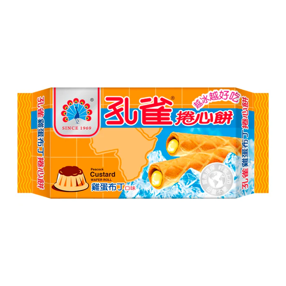 Canudinho Wafer Crocante Kuaikuai Pudim Pacote 63G