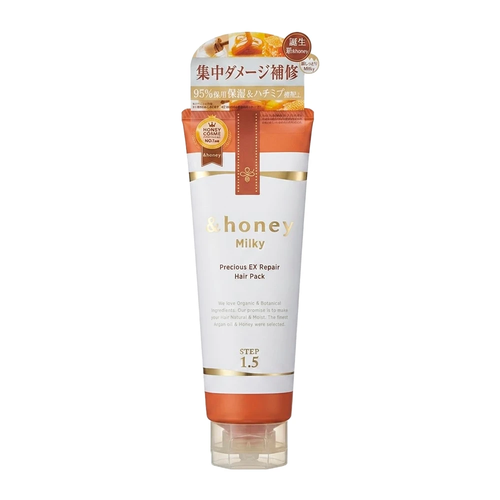 Máscara de Tratamento Honey Ex Repair 130G