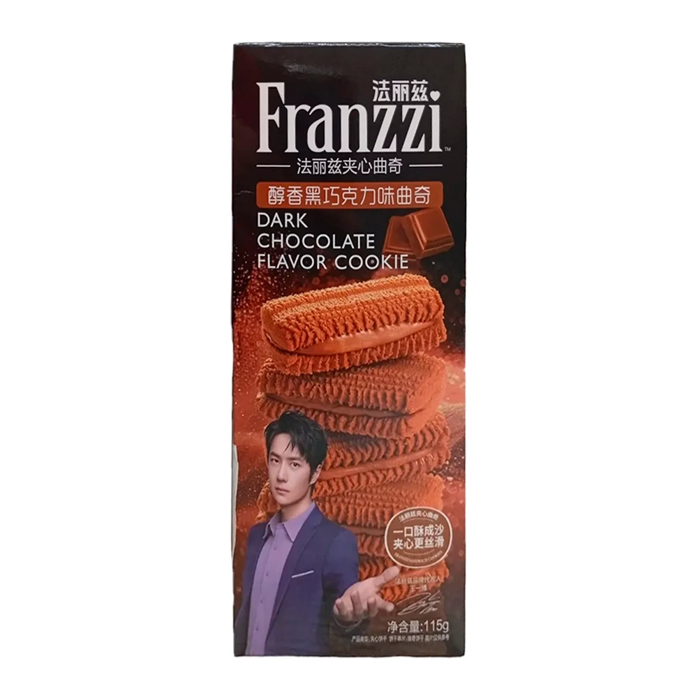 Biscoito Sunssi Franzzi Sandwich Recheio de Chocolate Amargo Caixa 115G