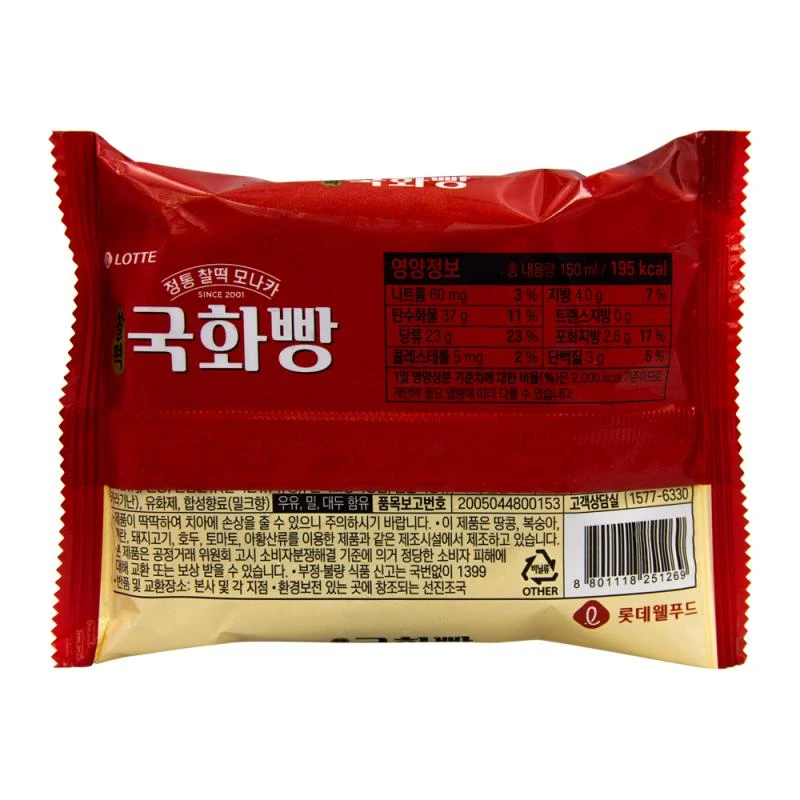 https://flashimportados.s3.sa-east-1.amazonaws.com/products/22ec1f85-ed97-4cab-a5f6-952a8e08e982.webp