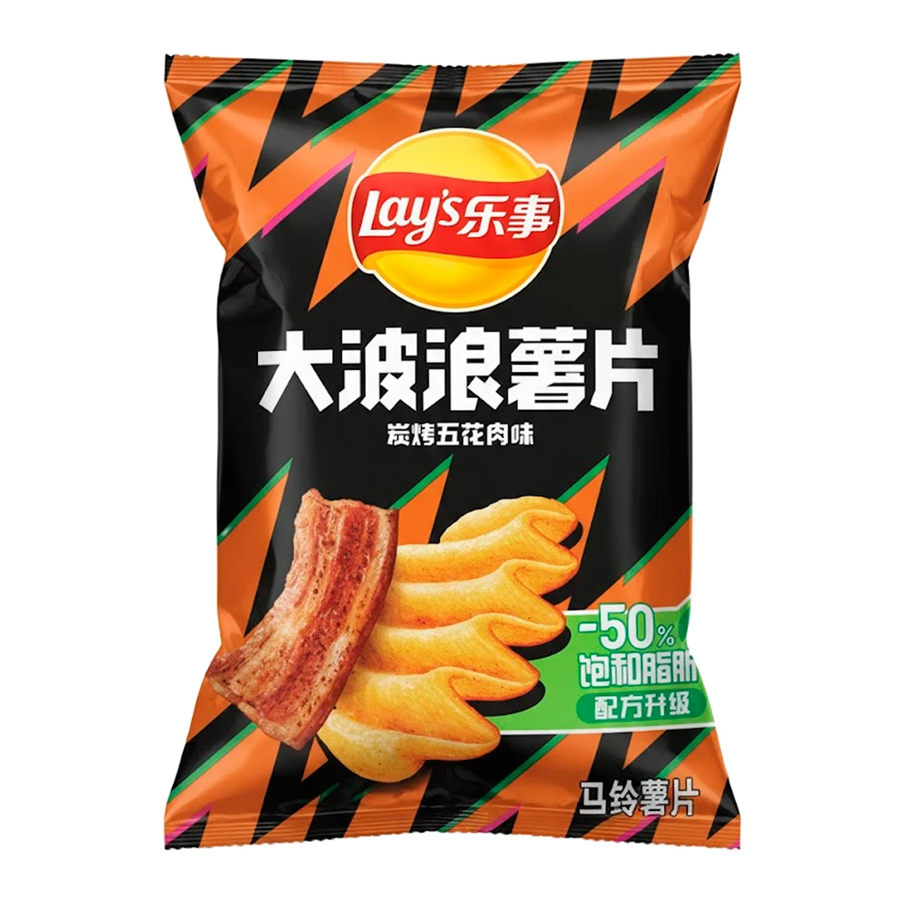 Batata Frita Lays Wave Bacon Assado Pacote 70G