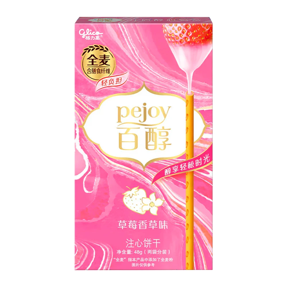Palitinhos Glico Pejoy Recheio de Morango e Baunilha Caixa 48G