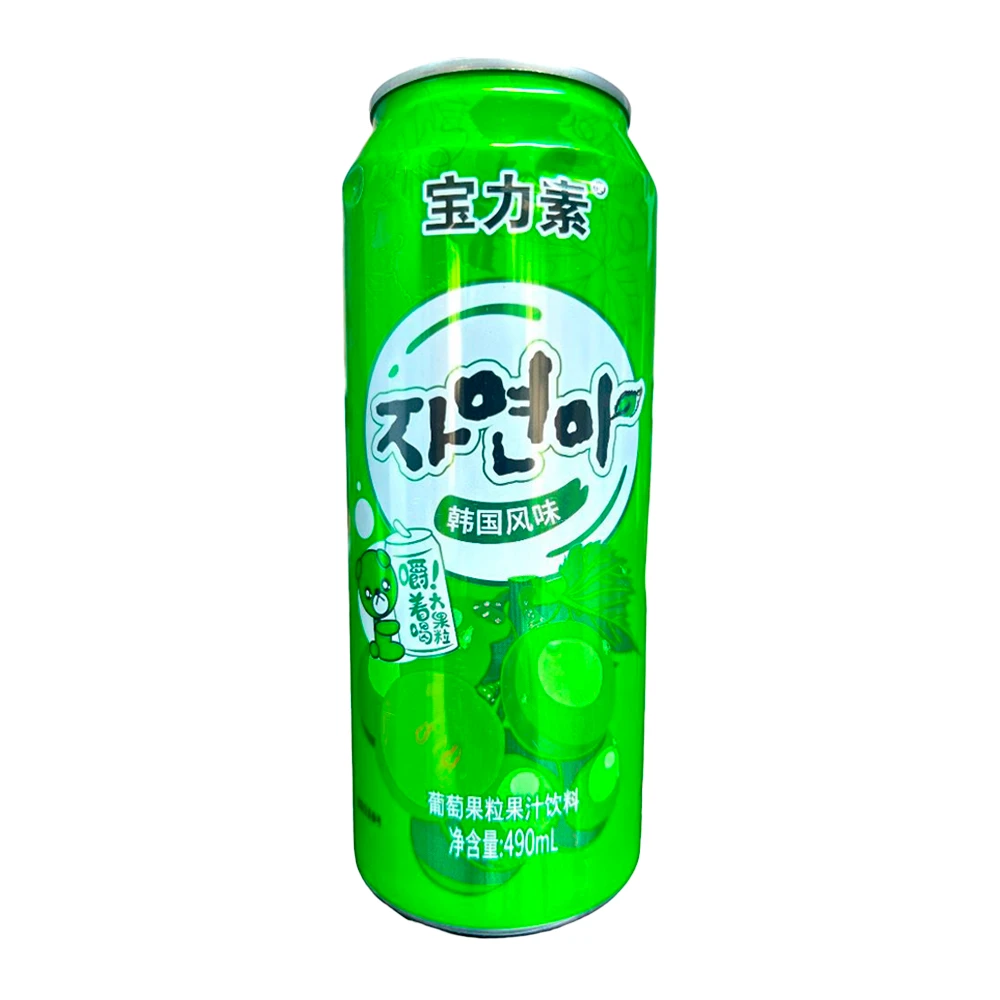 Suco Baolisu Uva Verde Lata 490Ml