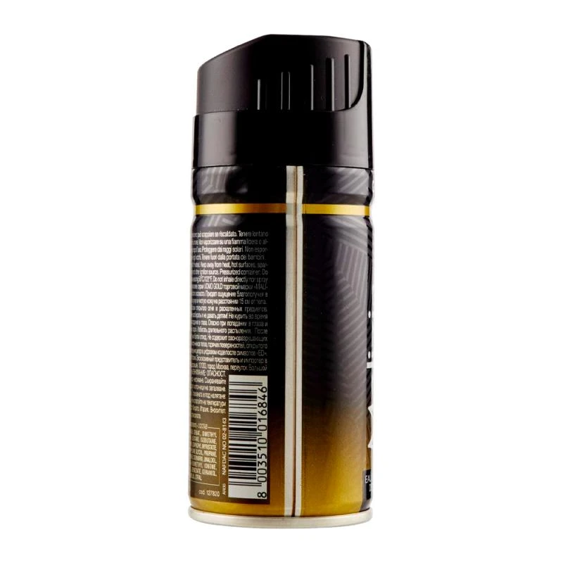https://flashimportados.s3.sa-east-1.amazonaws.com/products/2b19dd1f-f36e-4a16-bd41-1b6b998643e1.webp