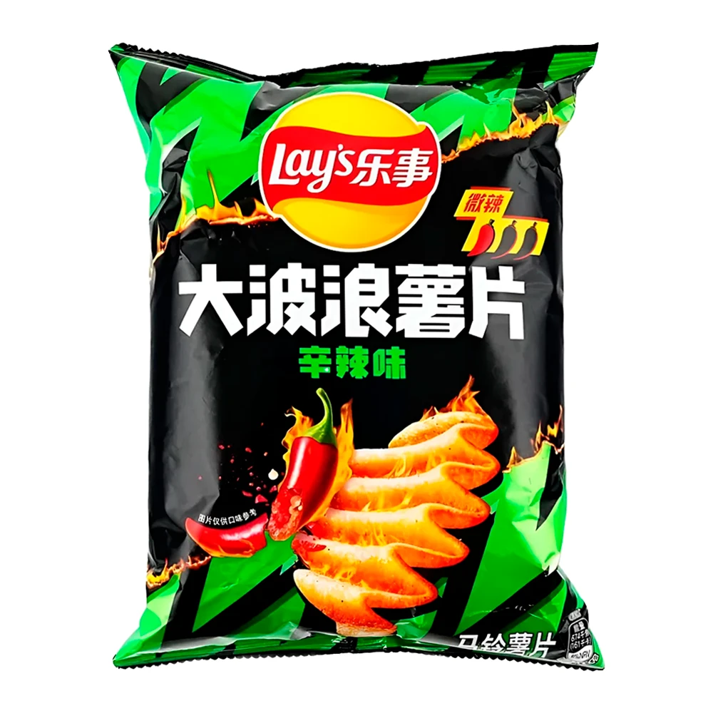 Batata Frita Lays Wave Apimentado Pacote 70G