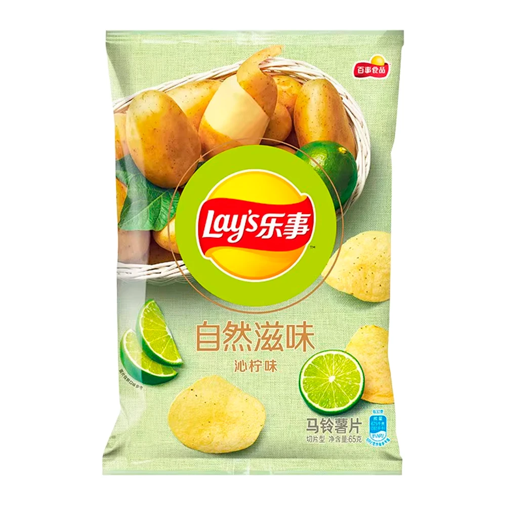 Batata Frita Lays Limon Pacote 65G