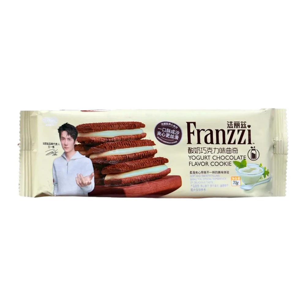 Biscoito Sunssi Franzzi Recheio de Iogurte e Chocolate Pacote 70G