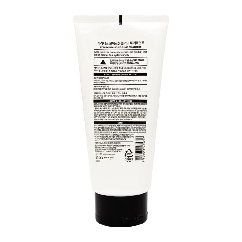 https://flashimportados.s3.sa-east-1.amazonaws.com/products/36a64806-b78e-42f2-9887-bb5ab83bc226.webp