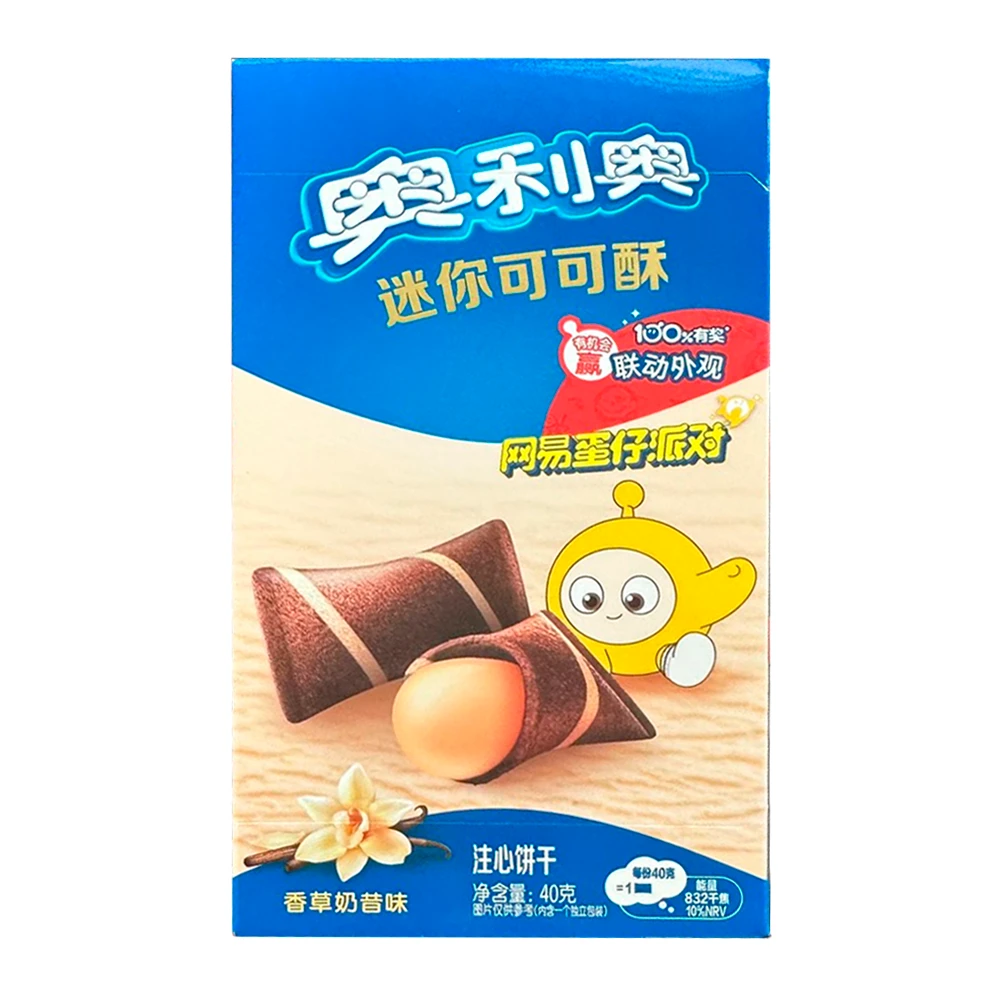 Biscoito Oreo Mini Recheio de Baunilha Caixa 40G