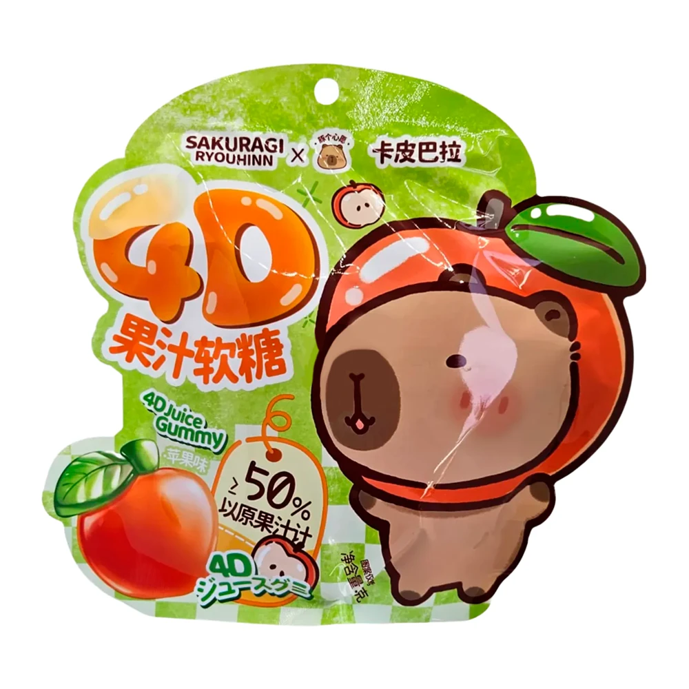 Bala De Gelatina Sakuragi Maçã Pacote 70G