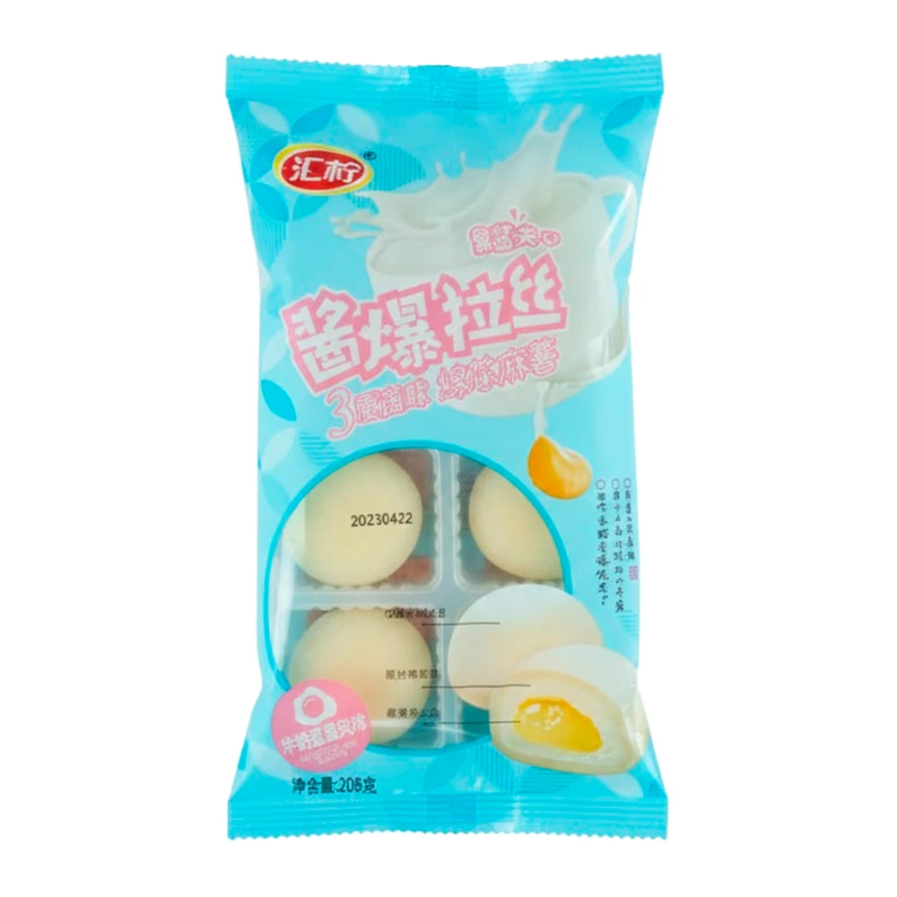 Mochi Hui Ning Sabor Creme Pacote 208G