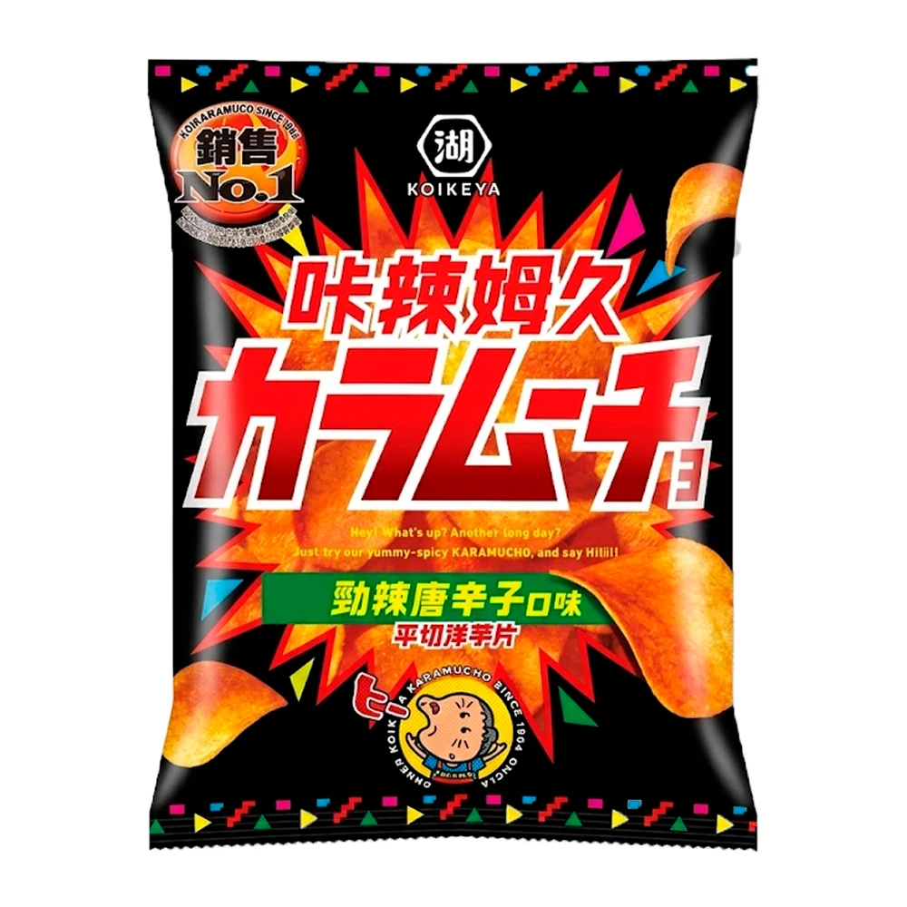 https://flashimportados.s3.sa-east-1.amazonaws.com/products/3dd4c947-019f-46c5-85e9-b3214bbfafe0.webp?v=1784549051