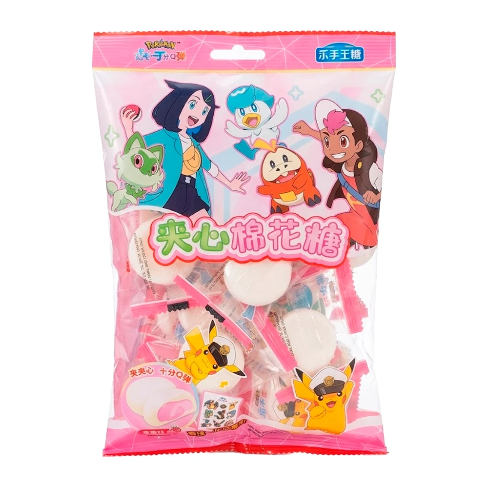 Marshmallow Xuetang Recheio de Morango Pacote 80G