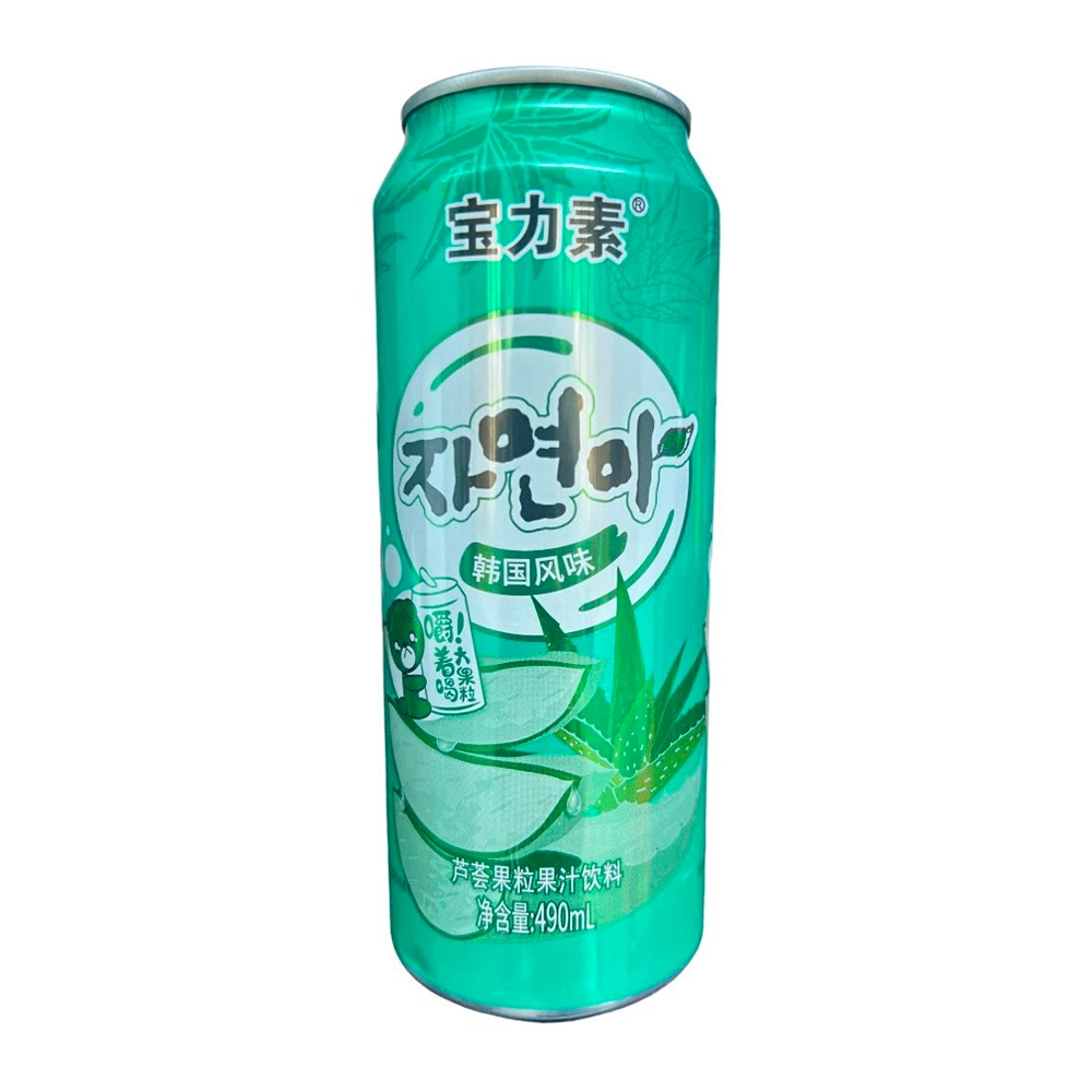 Suco Baolisu Aloe Vera Original Lata 490Ml
