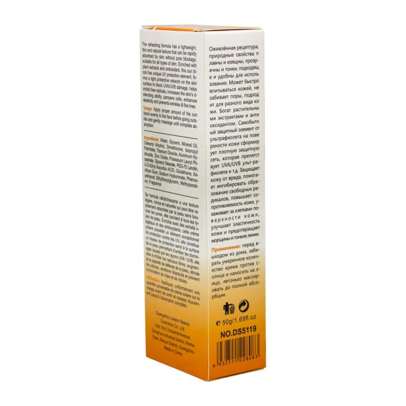 https://flashimportados.s3.sa-east-1.amazonaws.com/products/46e4794c-95aa-4ff4-b314-7c95b857dd2f.webp