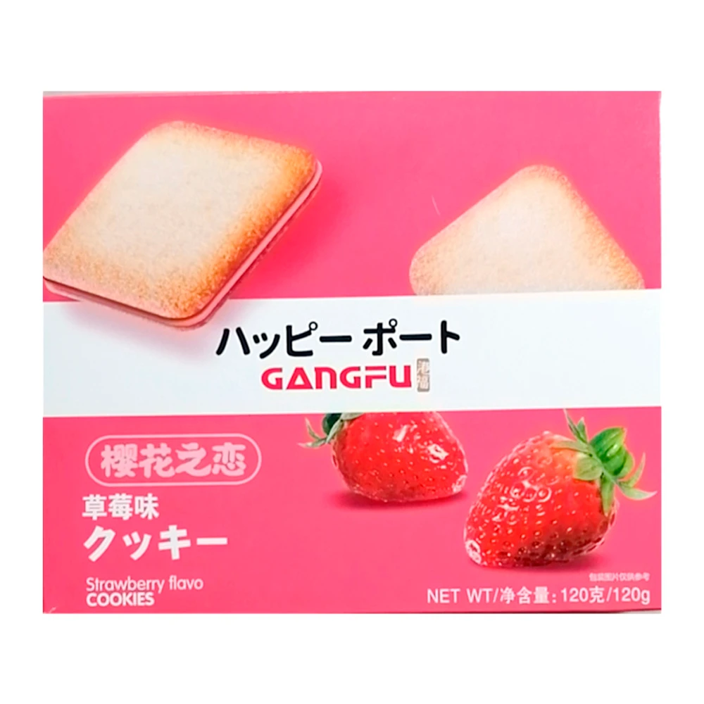 Biscoito Gangfu Recheio de Morango Caixa 120g