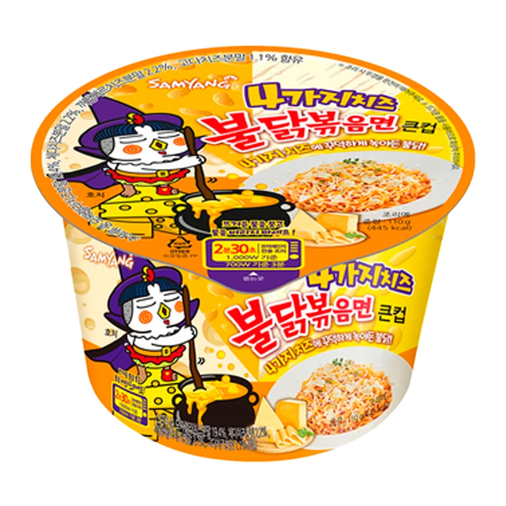 Macarrão Instantâneo Samyang Frango e Queijo Pote 105G