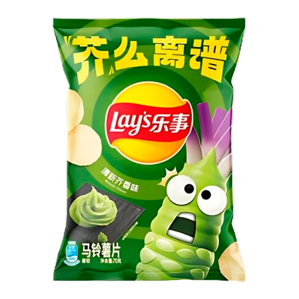 Batata Frita Lays Sabor Wasabi Pacote 70G