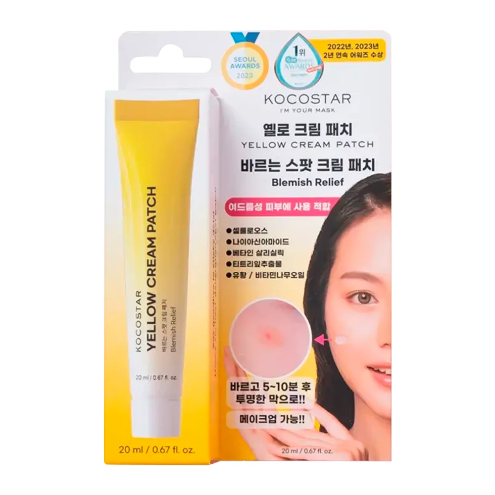 Creme Kocostar Para Manchas Yellow Patch Blemish 20Ml