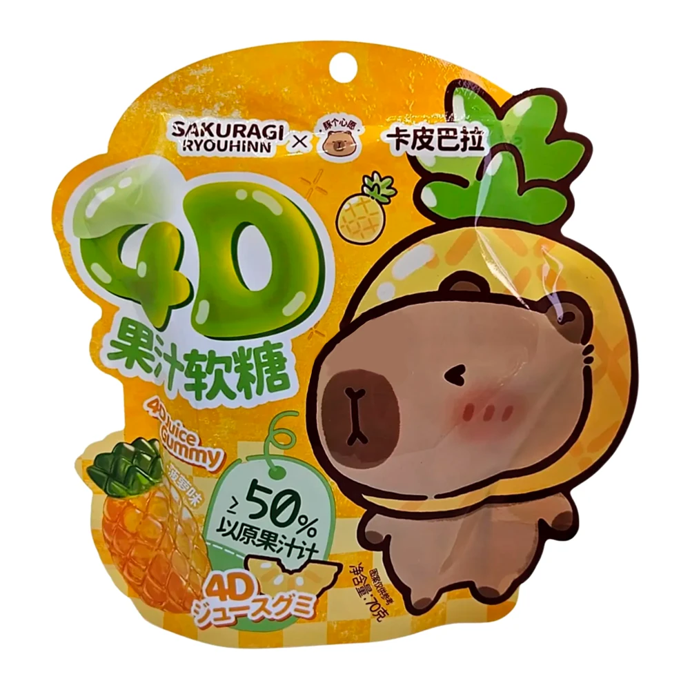 Bala De Gelatina Sakuragi Abacaxi Pacote 70G