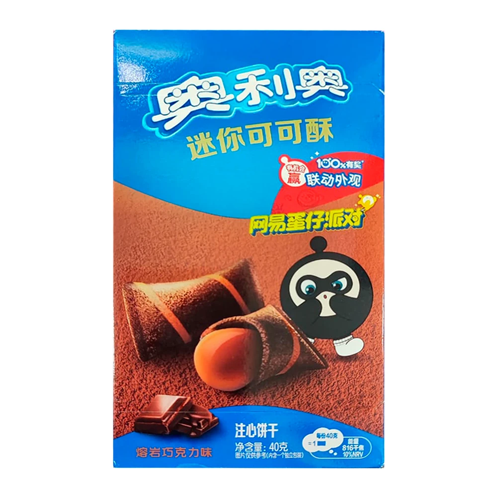 Biscoito Oreo Mini Recheio de Chocolate Caixa 40G