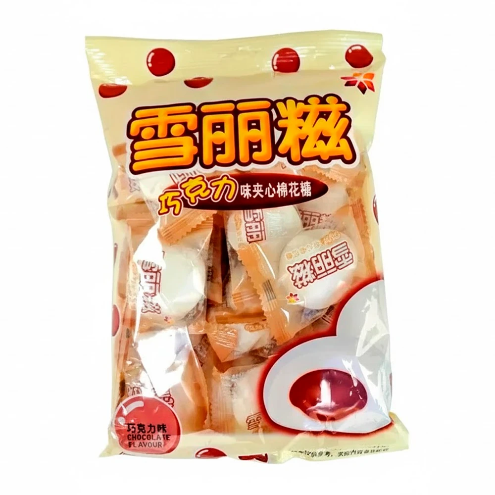 Marshmallow Xuan Recheio de Chocolate Pacote 100G