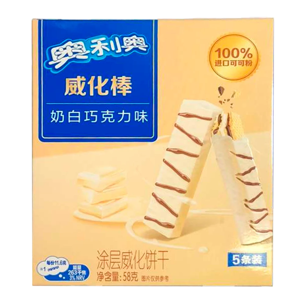 Wafer Oreo Chocolate Branco Caixa 58G