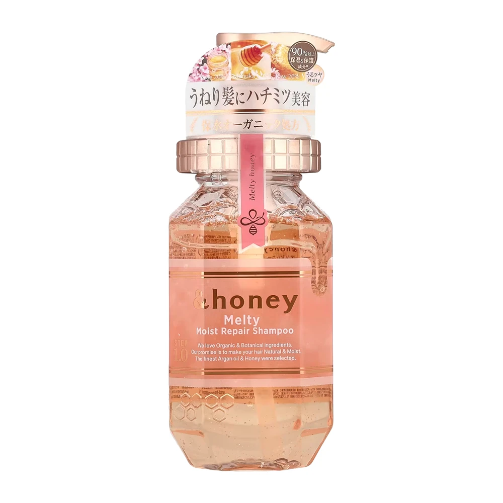 Shampoo Honey Moist Repair 440Ml