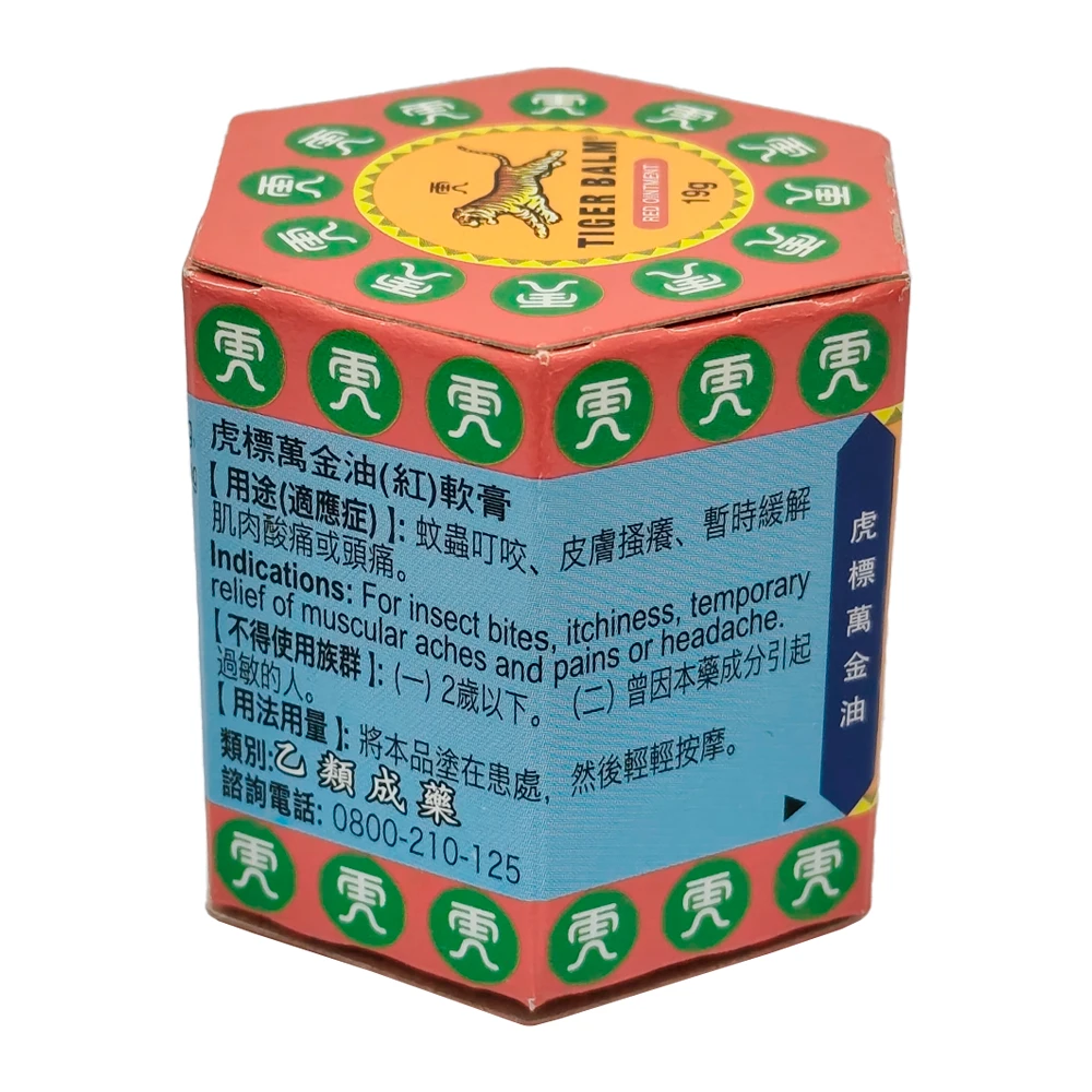 https://flashimportados.s3.sa-east-1.amazonaws.com/products/5c1d8de0-3cd1-43aa-93d9-bc61f4783d29.webp