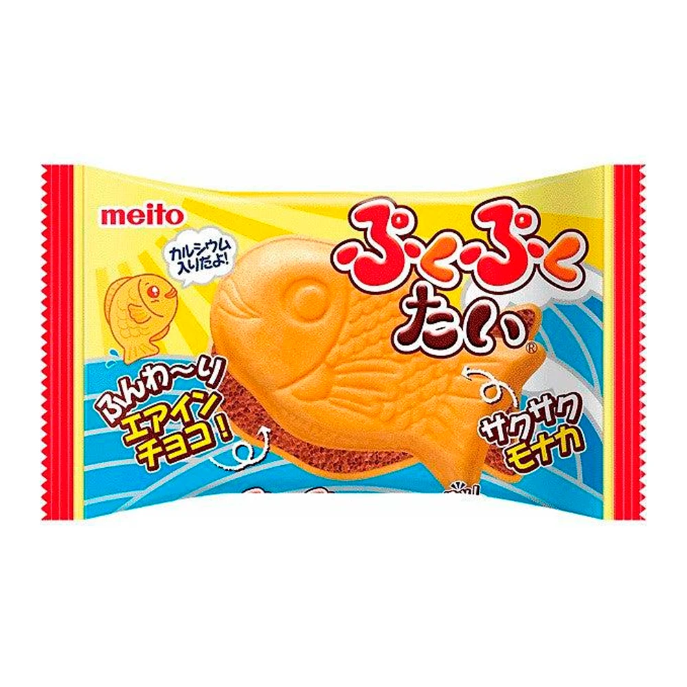 Wafer Meito Chocolate Em Forma De Peixe 16.5G