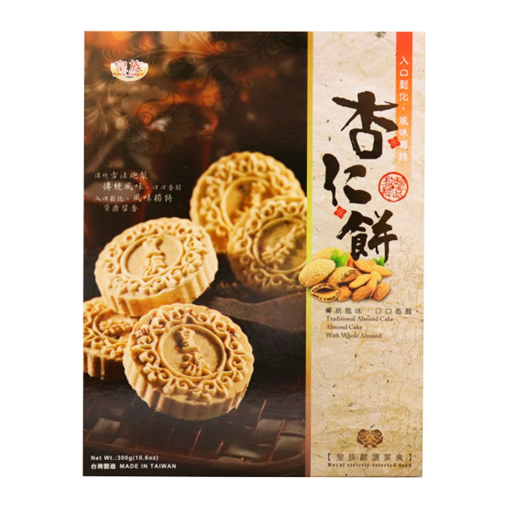 Bolo Royal Family Tradicional De Amêndoas Caixa 300G