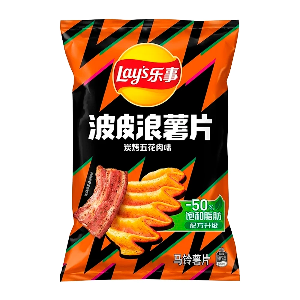 Batata Frita Lays Wave Bacon Assado Pacote 40G