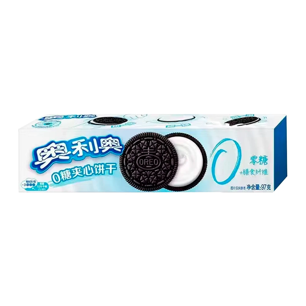 Bolacha Oreo Baunilha Sem Açúcar Caixa 97G