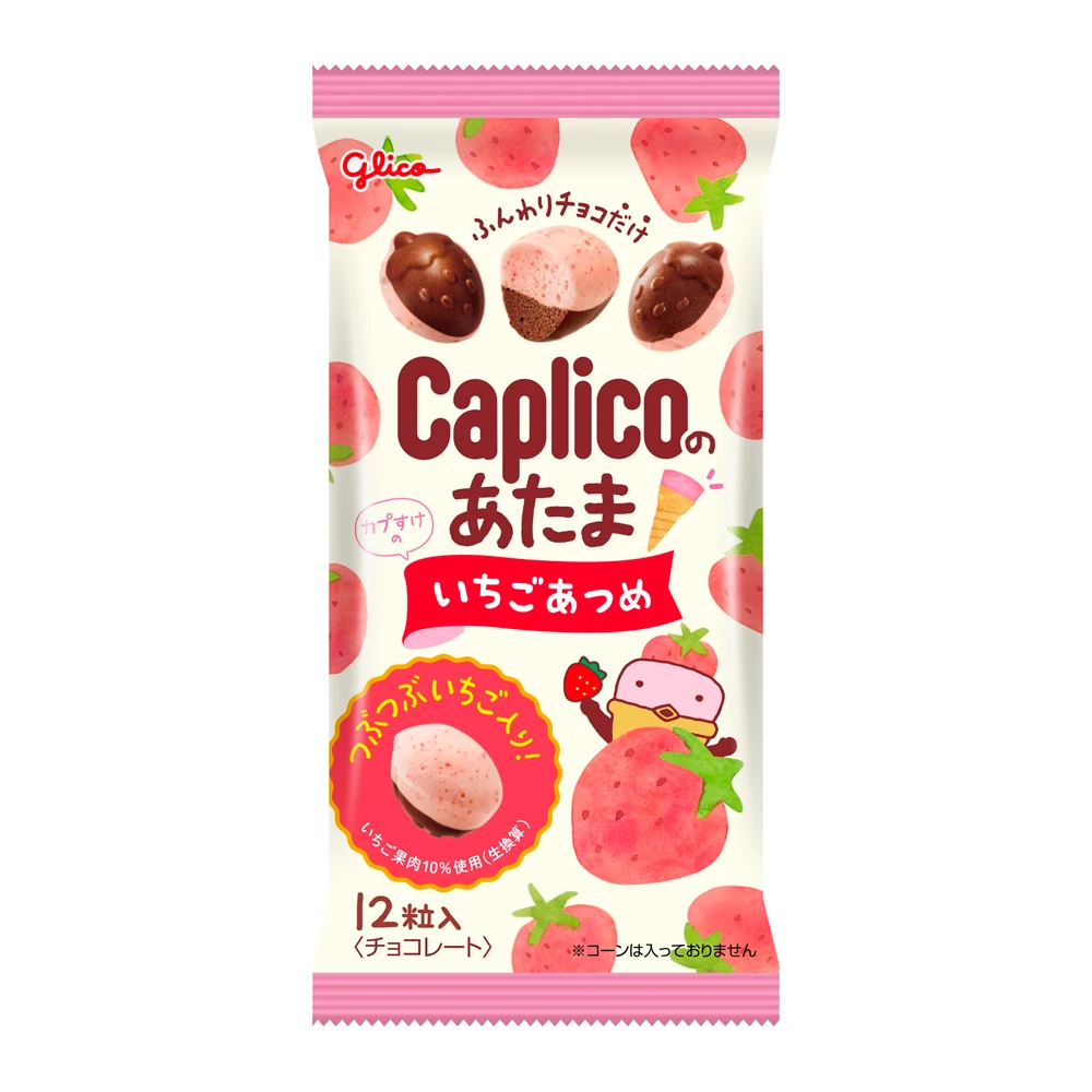 Chocolate Glico Caplico Morango Pacote 30G