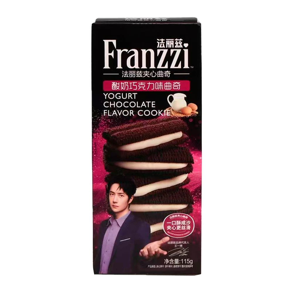 Biscoito Sunssi Franzzi Recheio de Iogurte e Chocolate Caixa 115G