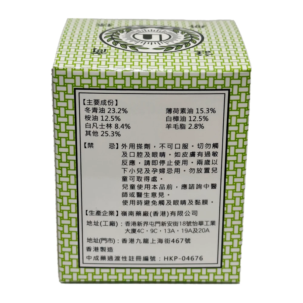 https://flashimportados.s3.sa-east-1.amazonaws.com/products/6d1a244a-9be5-47f7-9a5a-b05e6710fb1f.webp