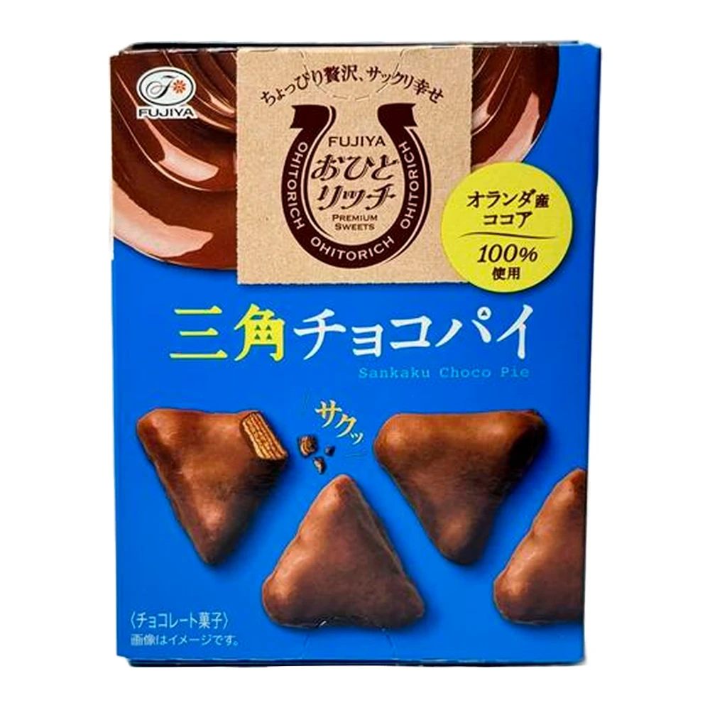Biscoito Fujiya Wafer Chocolate Caixa 74G