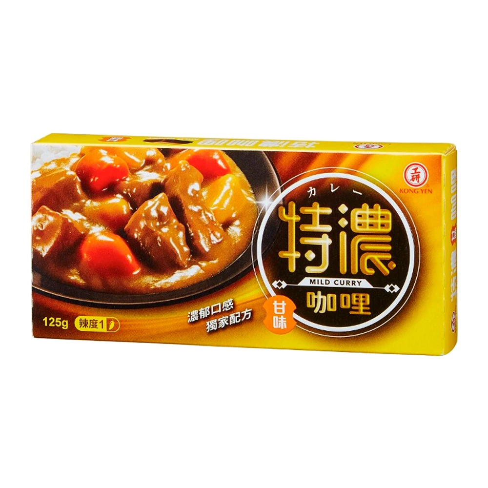 Curry em Barra Kong Yen Suave Caixa 125G